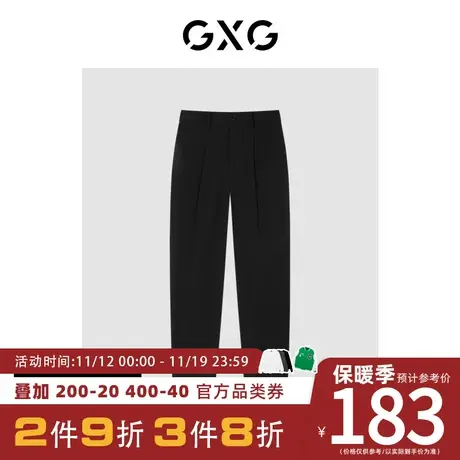 GXG男装[新尚]商场同款黑色宽松直筒长裤 秋季新品波纹几何系列商品大图