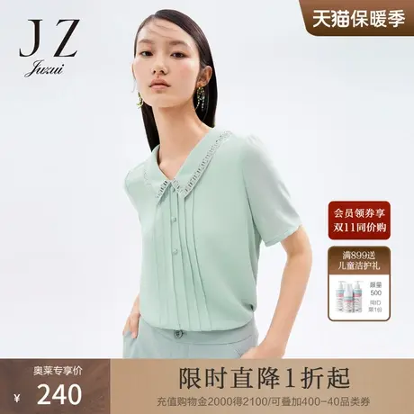 玖姿2021安娜蔻系列夏季新款纯色蕾丝拼接翻领简洁小清新女雪纺衫商品大图