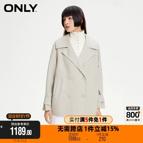 【买5免1】ONLY时尚温暖双面呢外套短西装毛呢大衣女|12234T002图片
