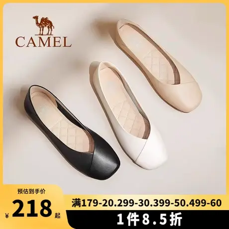 骆驼女鞋2023秋季新款真皮平底芭蕾鞋软底奶奶鞋浅口豆豆鞋女单鞋图片