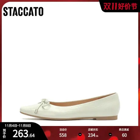 思加图秋季新款方头浅口蝴蝶结单鞋平底鞋女皮鞋C9188CQ0商品大图