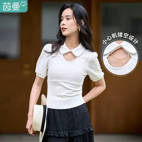茵曼设计感小众t恤女2023夏季新款提花泡泡袖显瘦小心机链条上衣T商品大图