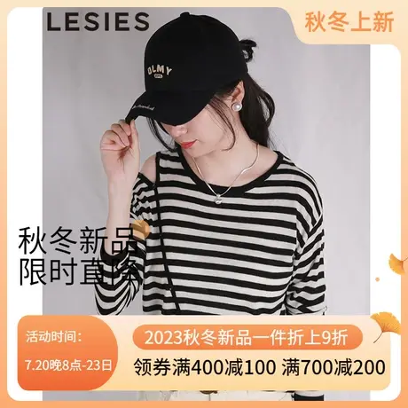 蓝色倾情2023秋冬季新款女士毛衣时尚休闲显瘦优雅淑女羊毛针织衫图片