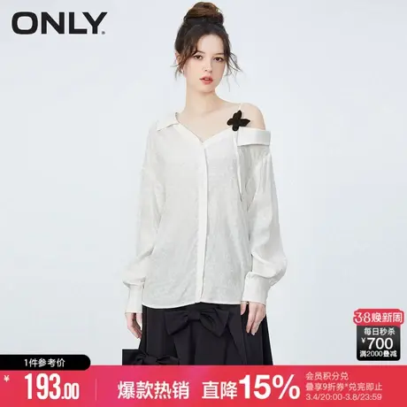 ONLY早春休闲百搭轻薄不对称宽松露肩雪纺衫女商品大图