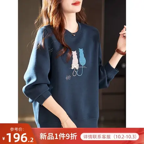 宝诗黎圆领刺绣钉珠棉质卫衣女早秋长袖宽松上衣百搭休闲新款女装商品大图