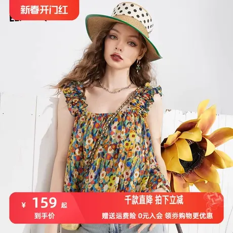 妖精的口袋碎花吊带女2023夏季新款印花木耳边甜辣设计感无袖背心图片