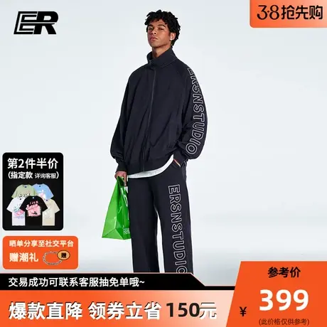 ER字母描边卫衣套装2024春季新款美式高街潮牌宽松休闲运动情侣装图片