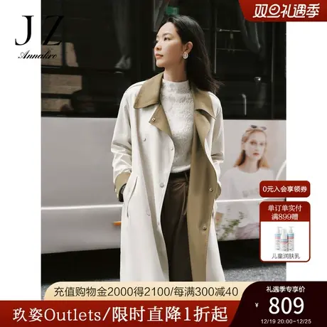 玖姿安娜蔻商务通勤OL撞色H型设计感长款风衣外套女2023秋季新款商品大图