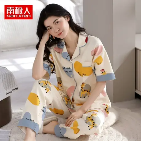 南极人中年女士睡衣夏季纯棉短袖长裤妈妈家居服夏天春款大码套装图片