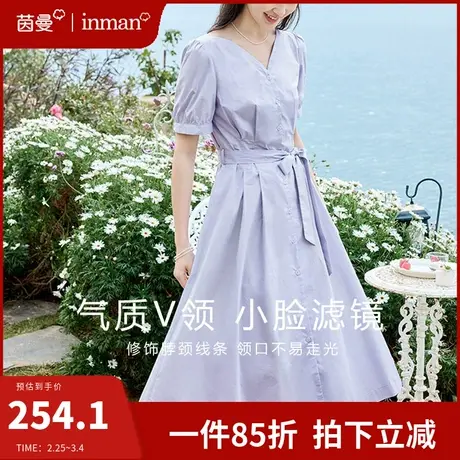茵曼旗舰店法式V领全棉连衣裙女2024夏季新款收腰显瘦系带中长裙图片