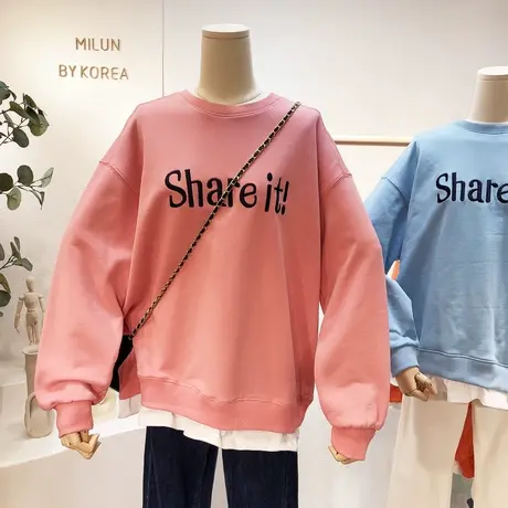 假两件套装卫衣2021春季新韩国东大门刺绣字母简约荷叶边上衣大码商品大图