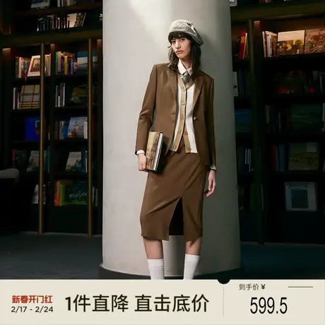 歌莉娅奥莱秋季新品双层精纺羊毛西装咖啡色修身通勤1B9L6M300图片