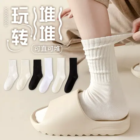 堆堆袜子纯棉女中筒袜春秋冬季运动潮网红款白色长筒袜春秋款简约商品大图