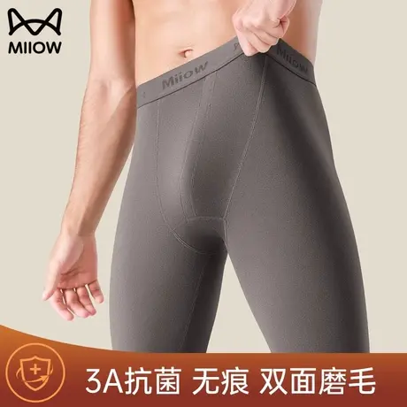 猫人男士秋裤男款纯棉全棉裆薄款打底衬裤线裤含羊毛保暖绒裤冬季图片