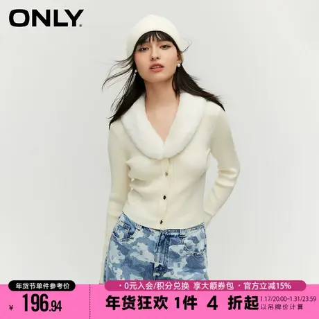 ONLY2023冬季新款通勤风毛领纽扣修身弹力针织衫女|123413047商品大图