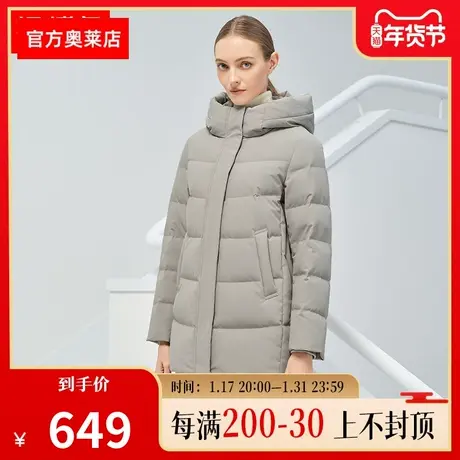 【商场同款】坦博尔奥莱妈妈款羽绒服女保暖中长款冬季TB331526图片