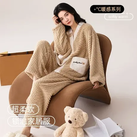 猫人珊瑚绒睡衣女冬季V领开衫简约少女生法兰绒可外穿家居服套装图片