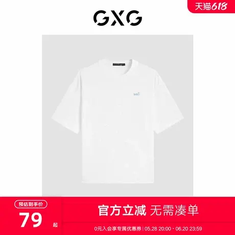 GXG男装2024年夏季潮流撞色刺绣宽松舒适短袖t恤男商品大图