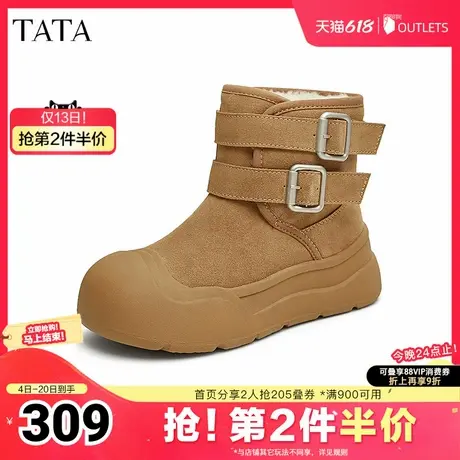 TATA他她户外保暖雪地靴女靴冬季圆头加绒短靴子新款CEB01DD4商品大图