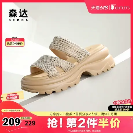 森达凉鞋女款夏外穿时尚厚底休闲凉拖鞋ZBB68BT4图片