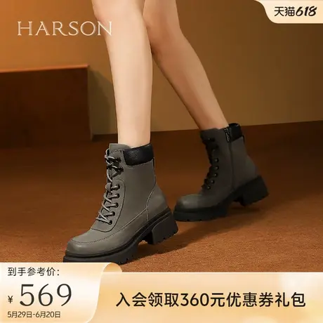 哈森加绒工装靴女秋冬新款厚底户外短靴侧拉链马丁靴HA248401图片