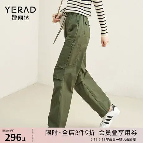 娅丽达美式工装裤女2023新款秋季裤子黑色小个子女裤军绿色休闲裤图片