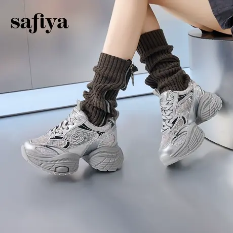 Safiya/索菲娅2024年潮酷厚底亮片薄网透气休闲鞋运动增高老爹鞋图片