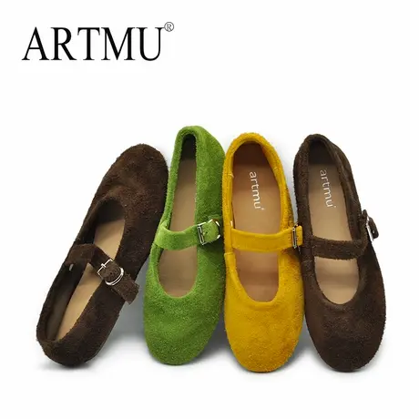 Artmu阿木原创法式复古真皮玛丽珍鞋浅口单鞋女平底鞋软底豆豆鞋商品大图