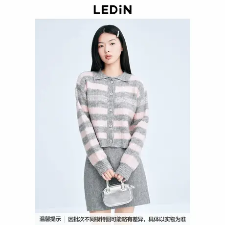 【商场同款】乐町翻领条纹线开衫冬季针织毛衣外套C1EDE4F05图片
