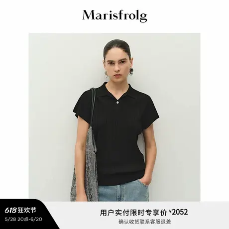 【精简衣橱】Marisfrolg玛丝菲尔宽罗纹盖袖设计撞色纽扣polo衫商品大图