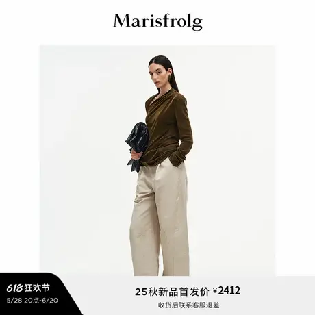 【艺术浮雕】Marisfrolg玛丝菲尔2025秋新款卡其高腰茧型休闲长裤商品大图