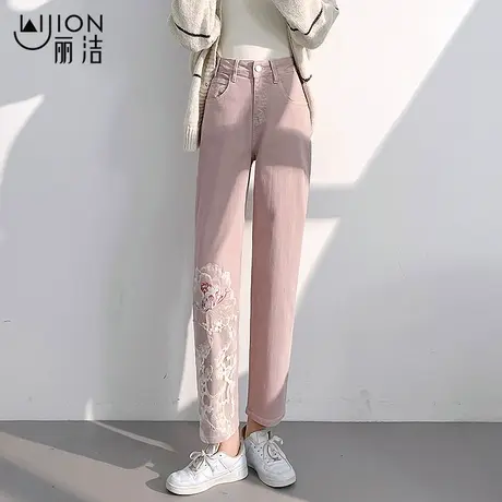 中国风刺绣哈伦裤女春秋新款宽松高腰显瘦新中式小个子老爹牛仔裤商品大图