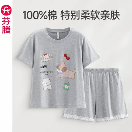 芬腾睡衣女夏季薄款纯棉短袖短裤套装女款可爱休闲大码家居服夏天商品大图