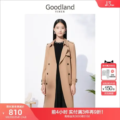 音儿美地女装2022秋季新款中长款双排扣翻领收腰风衣外套商品大图