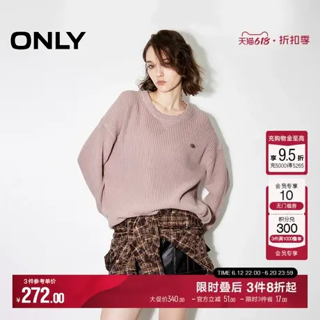 ONLY秋季慵懒风纯棉宽松落肩圆领针织衫女|124324024商品大图