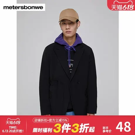 美特斯邦威基本西服男春秋宽松潮流时尚腰带休闲西装男DK制服上衣图片