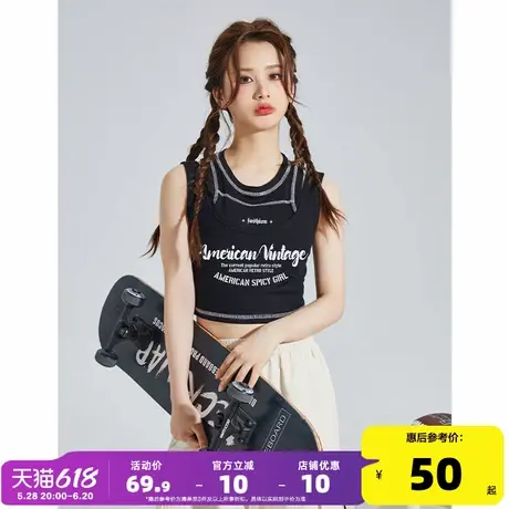 唐狮2024夏季新款女背心假两件潮酷辣妹时尚内搭上衣外穿遮副乳G商品大图