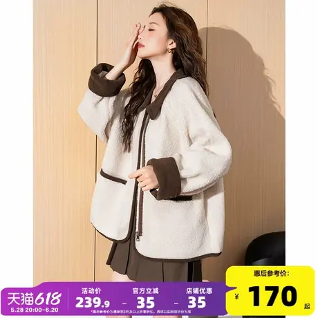 唐狮2025春季外套女仿羊羔绒短款上衣灯芯绒小众设计感上衣百搭图片