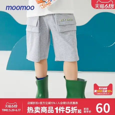 美特斯邦威童装休闲短裤男童夏季纯棉运动针织五分裤商品大图