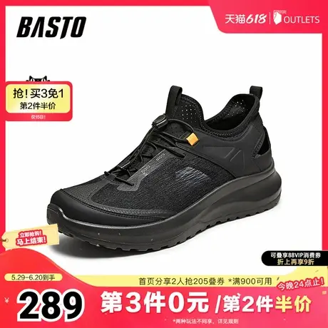 百思图2025夏季新款时尚街头户外运动凉鞋厚底男凉鞋J1529BL5商品大图