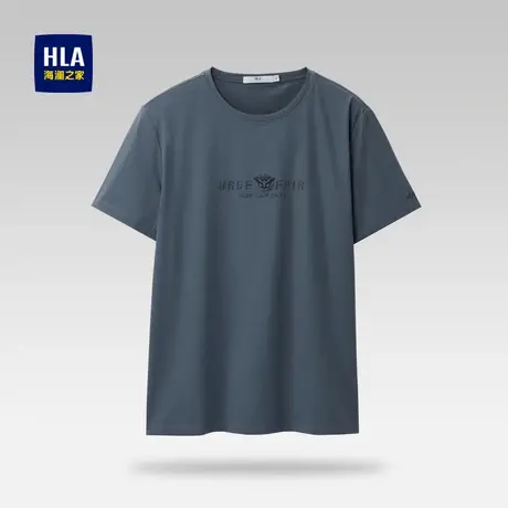 HLA/海澜之家光泽丝爽棉短袖春夏圆领弹力舒适烫钻点缀男士短t商品大图