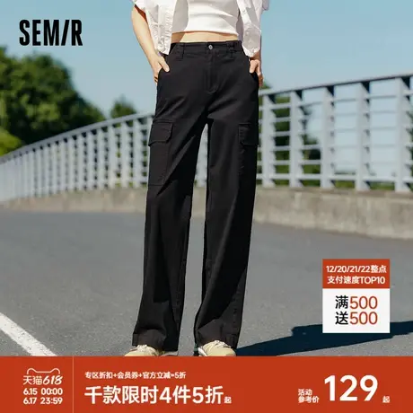 森马休闲裤女高街盐系工装裤百搭ins潮秋显瘦阔腿裤女生简约潮酷商品大图
