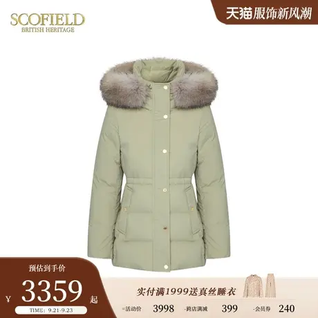 【90%鹅绒+石墨烯】Scofield女狐狸毛领保暖羽绒服2023秋冬新款商品大图