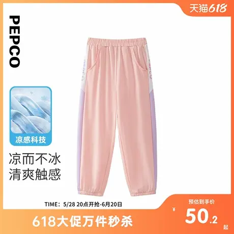 小猪班纳童装2025夏装新款儿童裤子小童女童长裤宝宝幼童束脚裤潮图片