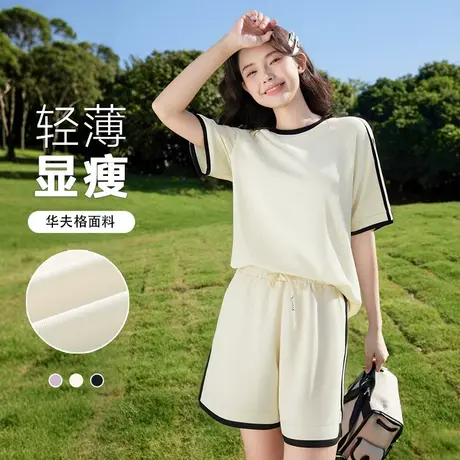 班尼路浅杏色撞色t恤三分裤女2025年夏季新款亲肤户外薄款双件套Q商品大图