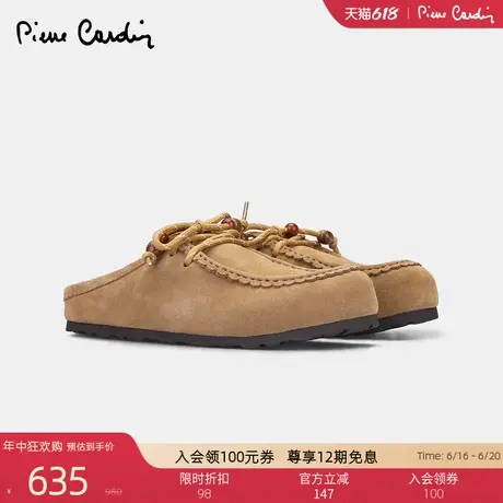 皮尔卡丹女鞋复古勃肯鞋懒人拖反绒真皮穆勒鞋厚底柔软包头拖鞋女商品大图