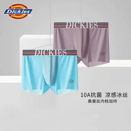 Dickies平角内裤男式夏薄款2025新款冰丝四角裤舒适大码中腰内裤商品大图