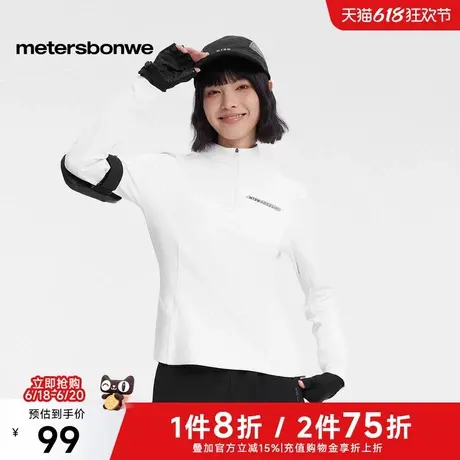 美特斯邦威女士2025年春季新款舒适立领半开襟磨毛针织长袖T恤图片