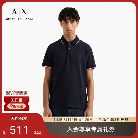 ARMANI EXCHANGE/阿玛尼2025夏季新款男士珠地网眼全棉多色Polo衫商品大图