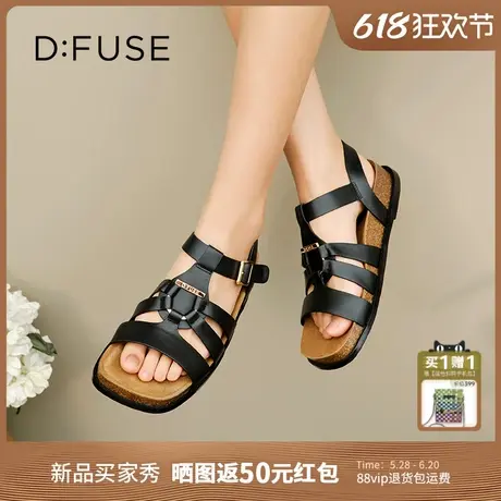 Dfuse迪芙斯2025夏季新款舒适镂空罗马凉鞋猪笼勃肯鞋女鞋图片